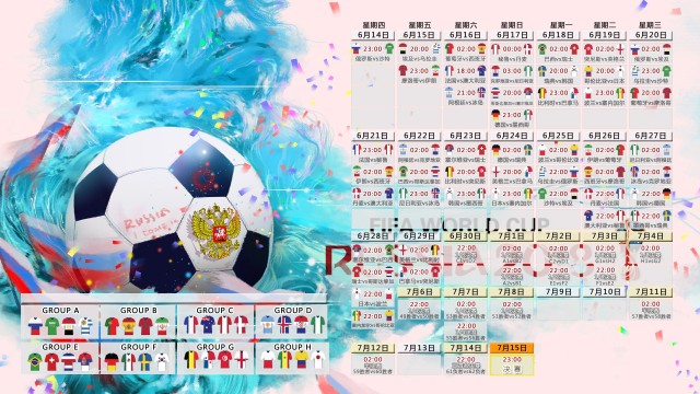 辜梓豪在“农心杯”世界象棋团体锦标赛中表现突出